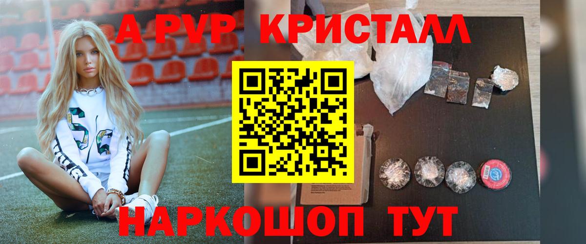 ЭКСТАЗИ Феодосия