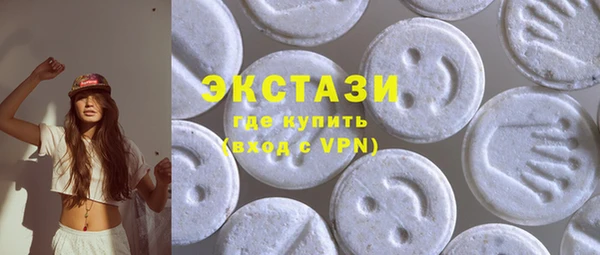 mdma Медногорск