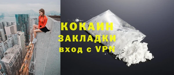 mdma Медногорск