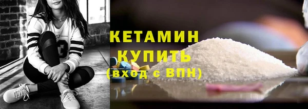 mdma Медногорск