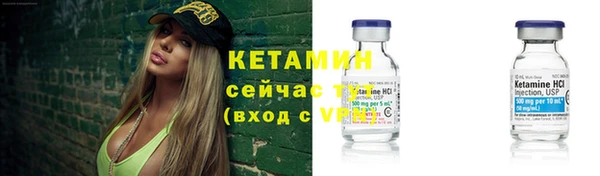 mdma Медногорск
