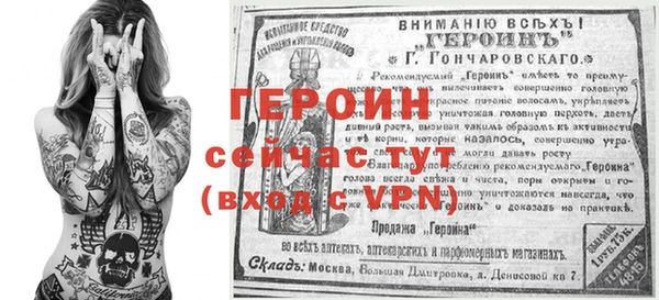 шишки Медвежьегорск