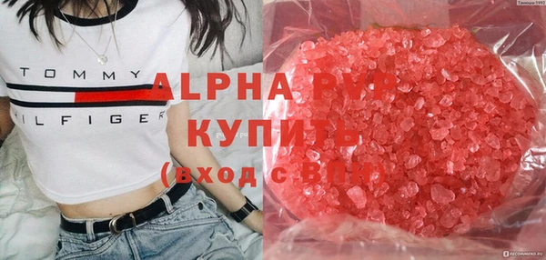 mdma Медногорск