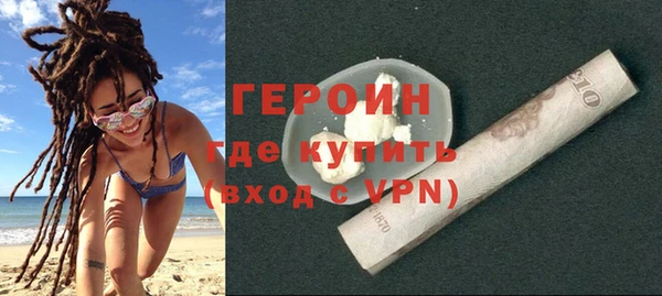 шишки Медвежьегорск