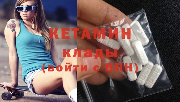 mdma Медногорск