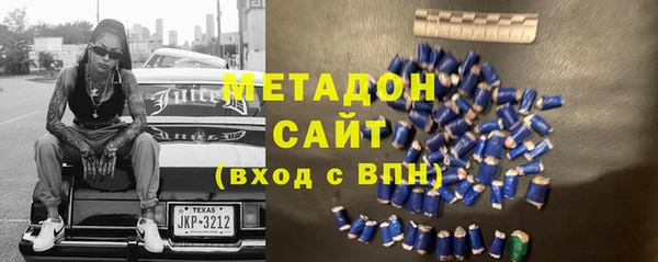mdma Медногорск