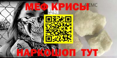 мдпв Жуковский