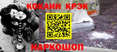 mdma Волжск