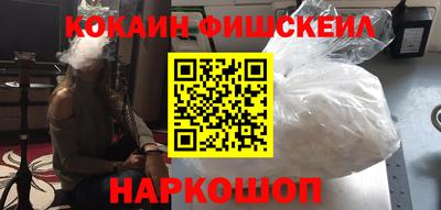 твердый Волжский