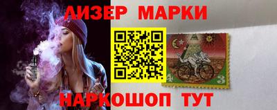 mdma Гусь-Хрустальный