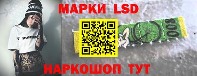 твердый Волжский