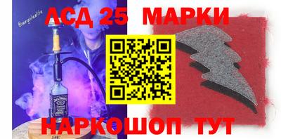 mdma Волжск