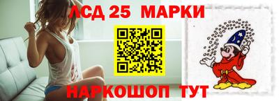 твердый Волжский