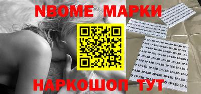 твердый Волжский