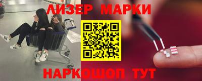 твердый Волжский