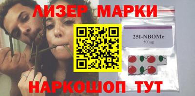 твердый Волжский