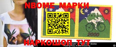 гашик Гусев