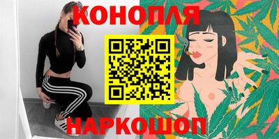 mdma Волжск