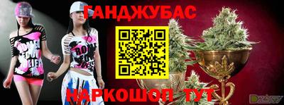 твердый Волжский