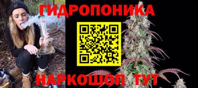 скорость mdpv Заволжье