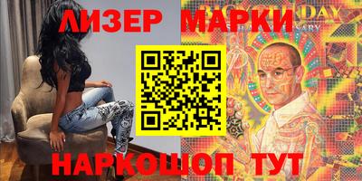 mdma Волжск