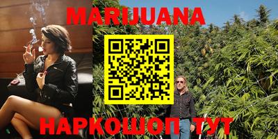 mdma Волжск