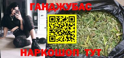 mdma Гусь-Хрустальный