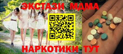 твердый Волжский