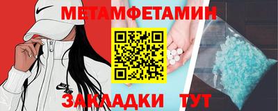 твердый Волжский