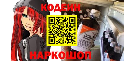 твердый Волжский