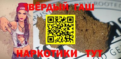 mdma Волжск