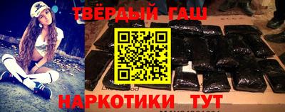 твердый Волжский