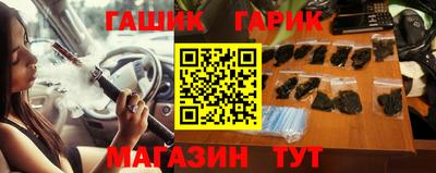mdma Волжск