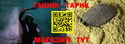 твердый Волжский