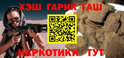 mdma Волжск