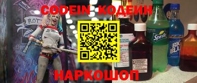 mdma Волжск