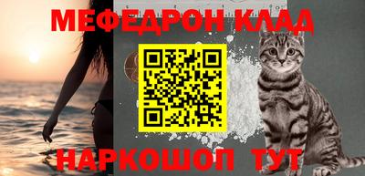 гашик Гусев