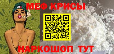 твердый Волжский