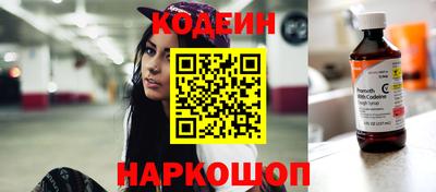 mdma Волжск